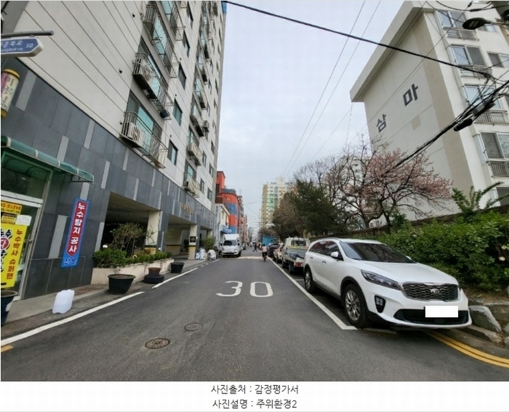 2024타경515053 인천광역시 부평구 주부토로66번길 39, 삼성로얄아파트 3층 303호 오피스텔 경매 이미지