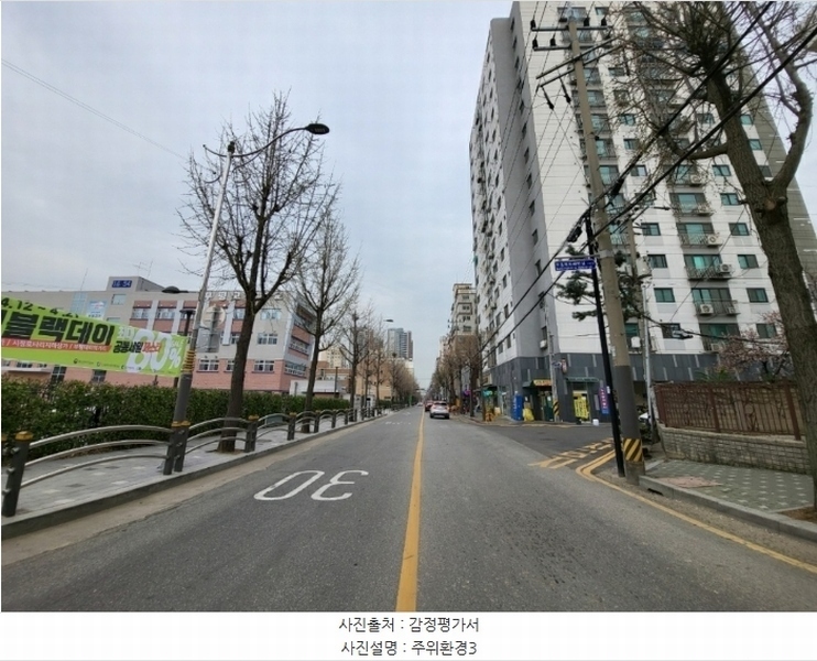 2024타경515053 인천광역시 부평구 주부토로66번길 39, 삼성로얄아파트 3층 303호 오피스텔 경매 이미지