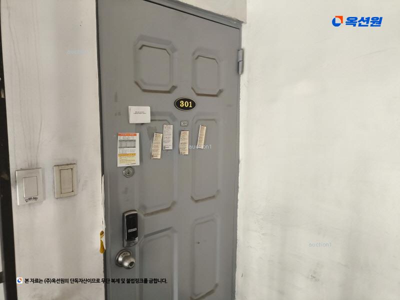 2024타경517905 인천광역시 남동구 인주대로748번길 10, 국보빌라 3층 301호 다세대(빌라)[공급16평형] 경매 이미지