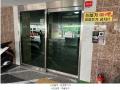 2024타경519246 인천광역시 남동구 경인로653번길 1, 베네시안 15층 1505호 다세대(빌라) 경매 이미지