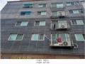 2024타경519246 인천광역시 남동구 경인로653번길 1, 베네시안 15층 1505호 다세대(빌라) 경매 이미지