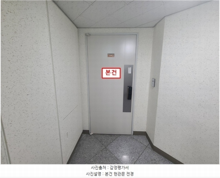 2024타경522709 인천광역시 미추홀구 경인로 306, 올레오 24층 2407호 아파트[공급28평형] 경매 이미지