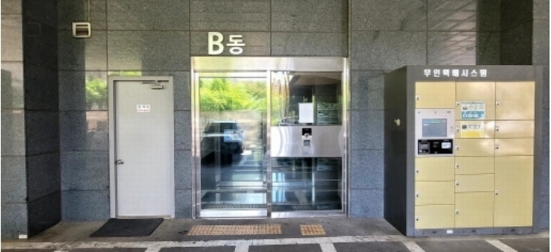 2024타경522709 인천광역시 미추홀구 경인로 306, 올레오 24층 2407호 아파트[공급28평형] 경매 이미지
