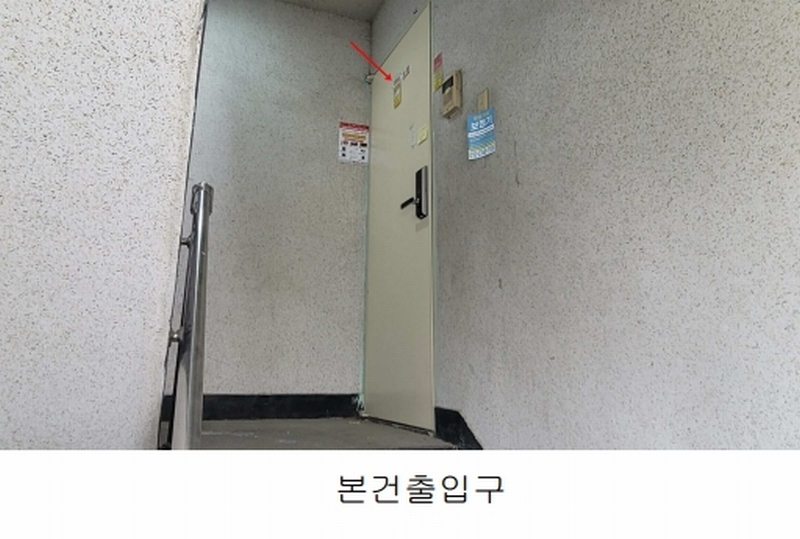 2024타경524897 인천광역시 미추홀구 석정로333번길 32, 아세아빌라 3층 303호 다세대(빌라) 경매 이미지