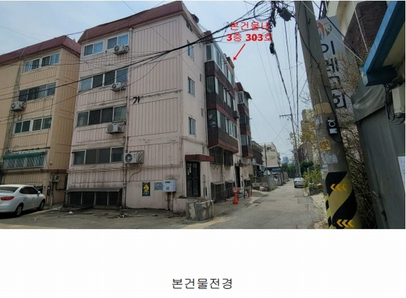 2024타경524897 인천광역시 미추홀구 석정로333번길 32, 아세아빌라 3층 303호 다세대(빌라) 경매 이미지