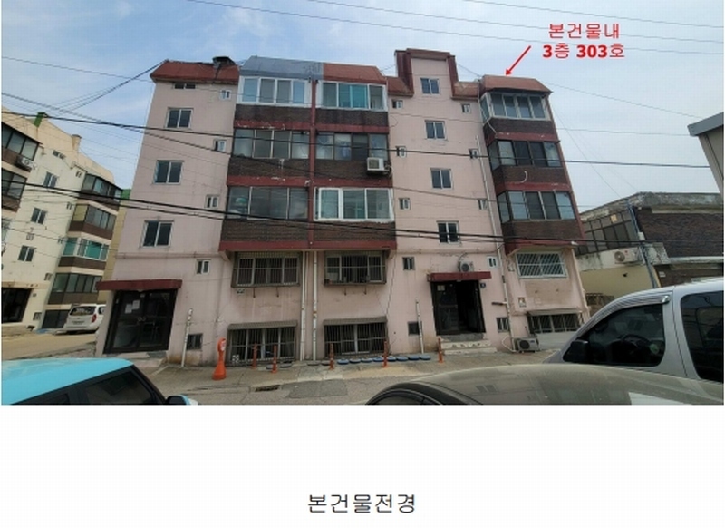 2024타경524897 인천광역시 미추홀구 석정로333번길 32, 아세아빌라 3층 303호 다세대(빌라) 경매 이미지