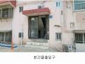 2024타경524897 인천광역시 미추홀구 석정로333번길 32, 아세아빌라 3층 303호 다세대(빌라) 경매 이미지
