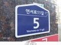 2024타경63372 서울특별시 은평구 연서로11길 5, 디에이치팰리스 3층 302호 다세대(빌라)[공급11평형] 경매 이미지