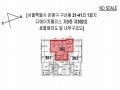 2024타경63372 서울특별시 은평구 연서로11길 5, 디에이치팰리스 3층 302호 다세대(빌라)[공급11평형] 경매 이미지