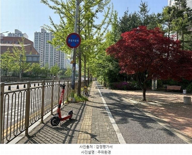 2024타경524965 인천광역시 남동구 논현로 235, 별빛마을웰카운티 1006동 2층 202호 아파트[공급47평형] 경매 이미지