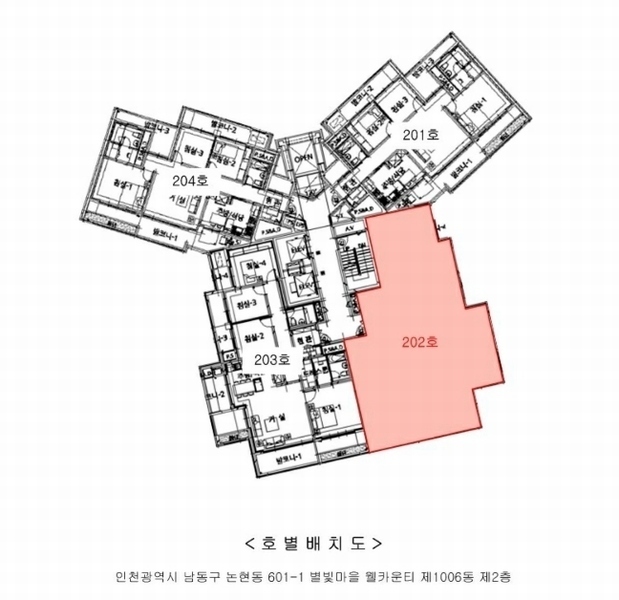 2024타경524965 인천광역시 남동구 논현로 235, 별빛마을웰카운티 1006동 2층 202호 아파트[공급47평형] 경매 이미지