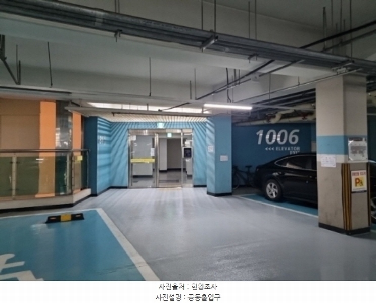 2024타경524965 인천광역시 남동구 논현로 235, 별빛마을웰카운티 1006동 2층 202호 아파트[공급47평형] 경매 이미지