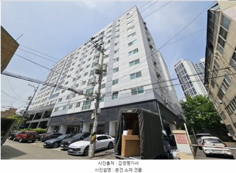 2024타경525401 인천광역시 미추홀구 미추홀대로597번길 106, 엠버빌2 2층 205호 오피스텔 경매 이미지