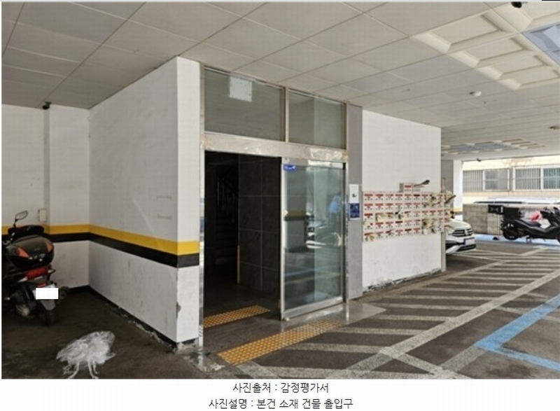2024타경525401 인천광역시 미추홀구 미추홀대로597번길 106, 엠버빌2 2층 205호 오피스텔 경매 이미지