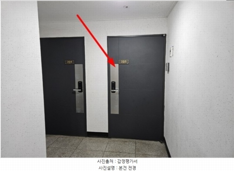 2024타경525401 인천광역시 미추홀구 미추홀대로597번길 106, 엠버빌2 2층 205호 오피스텔 경매 이미지