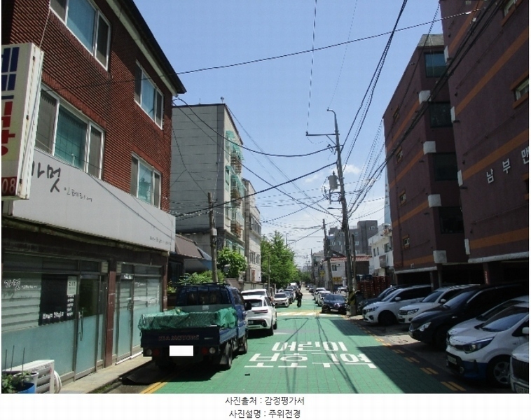 2024타경527452 인천광역시 미추홀구 미추홀대로587번길 78, 화인에이스빌 1동 5층 501호 다세대(빌라)[공급21평형] 경매 이미지