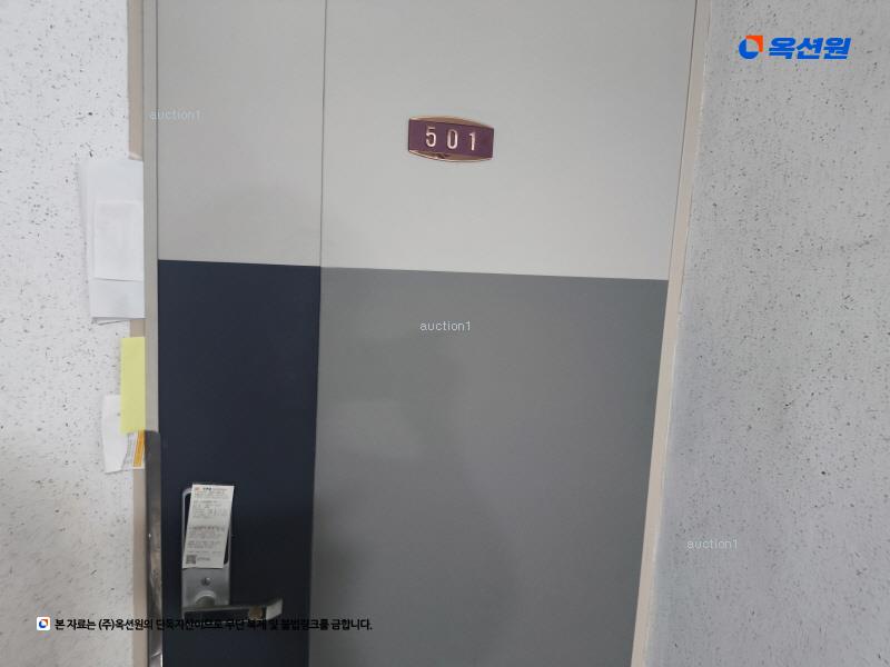 2024타경527452 인천광역시 미추홀구 미추홀대로587번길 78, 화인에이스빌 1동 5층 501호 다세대(빌라)[공급21평형] 경매 이미지