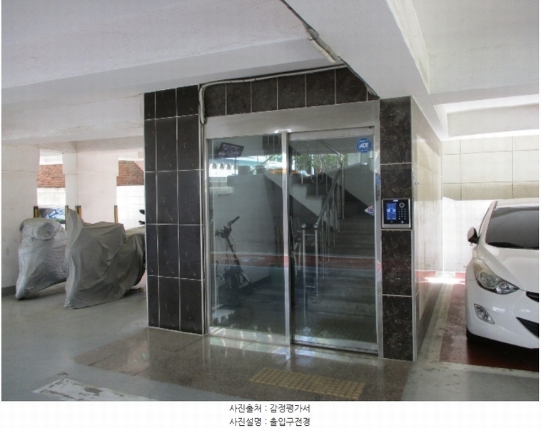 2024타경527452 인천광역시 미추홀구 미추홀대로587번길 78, 화인에이스빌 1동 5층 501호 다세대(빌라)[공급21평형] 경매 이미지