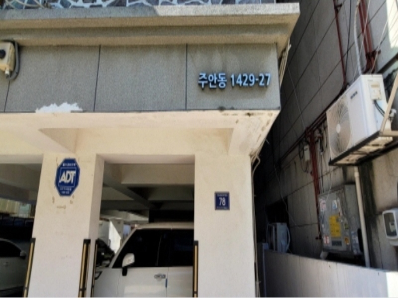 2024타경527452 인천광역시 미추홀구 미추홀대로587번길 78, 화인에이스빌 1동 5층 501호 다세대(빌라)[공급21평형] 경매 이미지