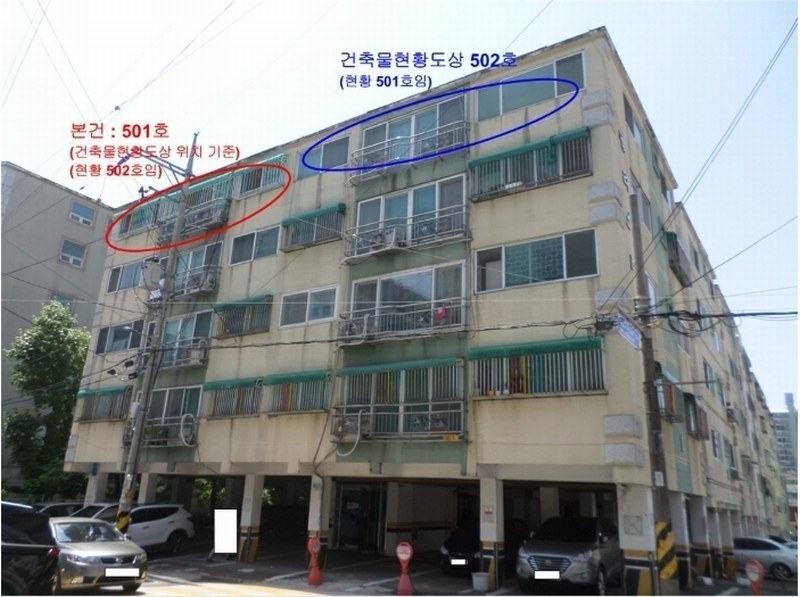 2024타경528158 인천광역시 서구 탁옥로34번길 30, 팰리스타운 101동 5층 501호 다세대(빌라)[공급22평형] 경매 이미지