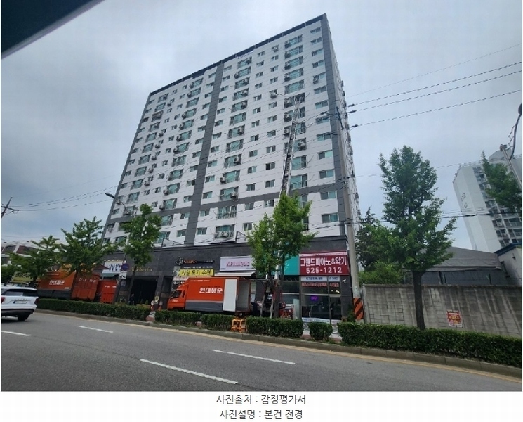2024타경530823 인천광역시 부평구 길주로 487, 더프라임클래스 5층 501호 오피스텔[계약35평형] 경매 이미지