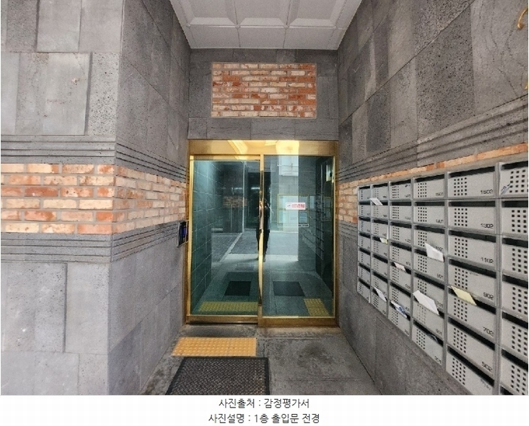 2024타경530823 인천광역시 부평구 길주로 487, 더프라임클래스 5층 501호 오피스텔[계약35평형] 경매 이미지