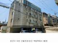 2024타경534641 인천광역시 미추홀구 인주대로354번길 24, 롯데파크빌 3층 302호 다세대(빌라)[공급17평형] 경매 이미지