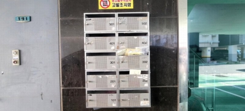 2024타경534641 인천광역시 미추홀구 인주대로354번길 24, 롯데파크빌 3층 302호 다세대(빌라)[공급17평형] 경매 이미지