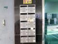 2024타경534641 인천광역시 미추홀구 인주대로354번길 24, 롯데파크빌 3층 302호 다세대(빌라)[공급17평형] 경매 이미지