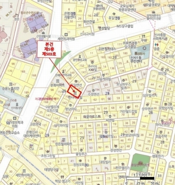 2024타경63426 서울특별시 은평구 은평로2길 6-26, 신성에버빌 5층 503호 다세대(빌라)[공급12평형] 경매 이미지