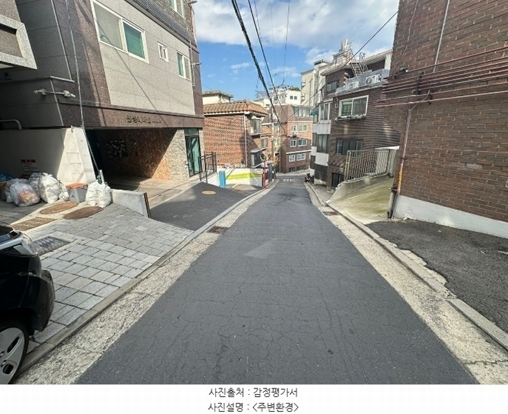2024타경63426 서울특별시 은평구 은평로2길 6-26, 신성에버빌 5층 503호 다세대(빌라)[공급12평형] 경매 이미지