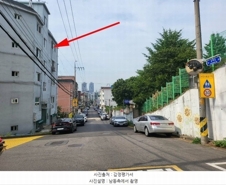 2024타경539844 인천광역시 미추홀구 승학길 55, 주공빌라 4층 402호 다세대(빌라)[공급8평형] 경매 이미지
