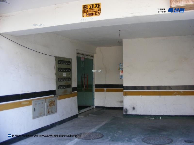 2024타경540738 인천광역시 미추홀구 비룡길41번길 22인천광역시 미추홀구 비룡길41○○○○, 삼영빌라 1층 102호삼영빌라○○ 다세대(빌라) 경매 이미지