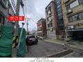 2024타경540738 인천광역시 미추홀구 비룡길41번길 22인천광역시 미추홀구 비룡길41○○○○, 삼영빌라 1층 102호삼영빌라○○ 다세대(빌라) 경매 이미지