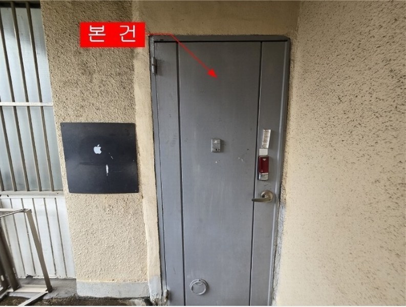 2024타경540738 인천광역시 미추홀구 비룡길41번길 22인천광역시 미추홀구 비룡길41○○○○, 삼영빌라 1층 102호삼영빌라○○ 다세대(빌라) 경매 이미지