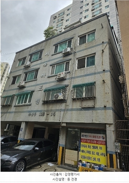 2024타경541250 인천광역시 부평구 부흥로365번길 9-4, 시온아트빌 5층 502호 아파트 경매 이미지