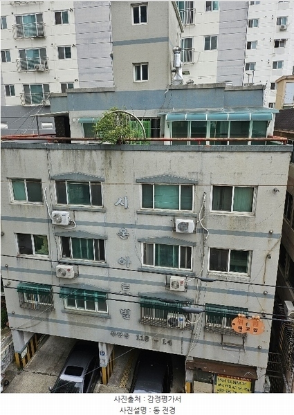 2024타경541250 인천광역시 부평구 부흥로365번길 9-4, 시온아트빌 5층 502호 아파트 경매 이미지