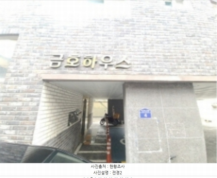 2024타경542840 인천광역시 계양구 아나지로177번길 4, 금호하우스 2층 203호 다세대(빌라)[공급13평형] 경매 이미지