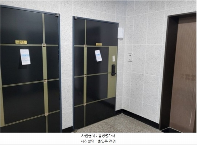 2024타경542840 인천광역시 계양구 아나지로177번길 4, 금호하우스 2층 203호 다세대(빌라)[공급13평형] 경매 이미지