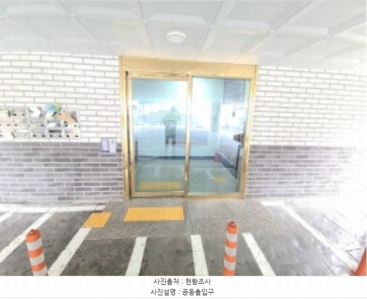 2024타경542840 인천광역시 계양구 아나지로177번길 4, 금호하우스 2층 203호 다세대(빌라)[공급13평형] 경매 이미지