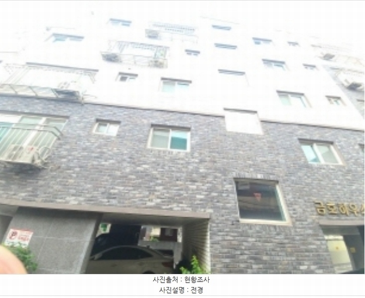 2024타경542840 인천광역시 계양구 아나지로177번길 4, 금호하우스 2층 203호 다세대(빌라)[공급13평형] 경매 이미지