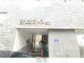 2024타경542840 인천광역시 계양구 아나지로177번길 4, 금호하우스 2층 203호 다세대(빌라)[공급13평형] 경매 이미지