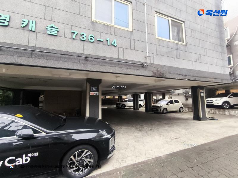 2024타경543652 인천광역시 서구 도요지로42번길 16, 득영캐슬 2층 203호 다세대(빌라) 경매 이미지