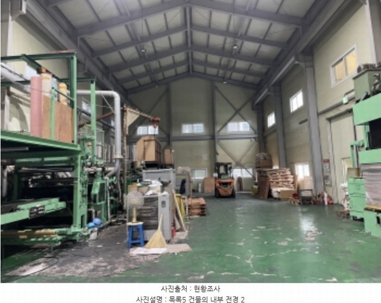 2024타경544358 인천광역시 서구 원창동 213-6 공장 경매 이미지