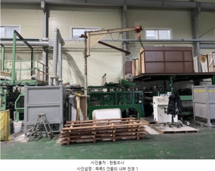 2024타경544358 인천광역시 서구 원창동 213-6 공장 경매 이미지