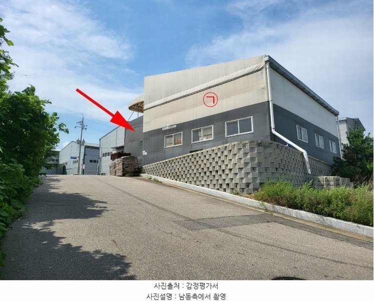 2024타경544358 인천광역시 서구 원창동 213-6 공장 경매 이미지