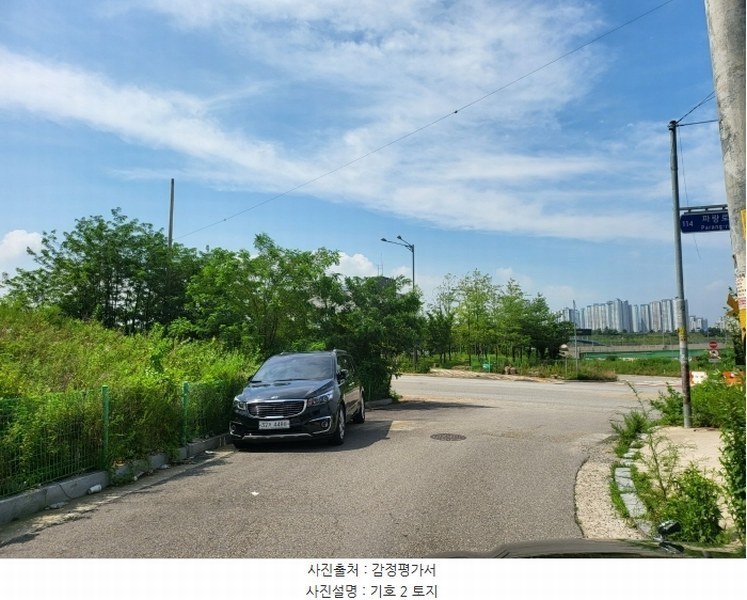 2024타경544358 인천광역시 서구 원창동 213-6 공장 경매 이미지