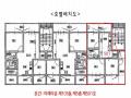 2024타경544518 인천광역시 부평구 평천로37번길 6-22, 미래타운 105동 5층 501호 다세대(빌라)[공급15평형] 경매 이미지