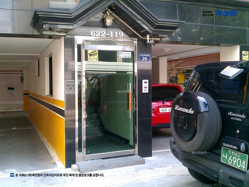 2024타경545702 인천광역시 미추홀구 낙섬서로50번길 20인천광역시 미추홀구 낙섬서로50○○○○, 스위트빌 5층 502호스위트빌○○ 다세대(빌라)[공급15평형] 경매 이미지