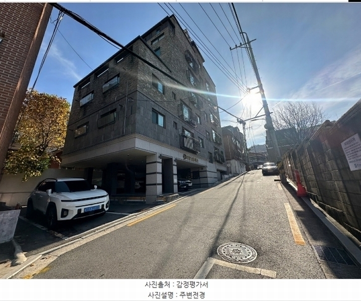 2024타경63433 서울특별시 은평구 백련산로14길 13, 거장노블레스 5층 501호 다세대(빌라)[공급14평형] 경매 이미지